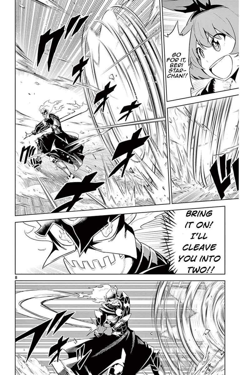 Page 8 Chapter 21 Kiriwo Terrible