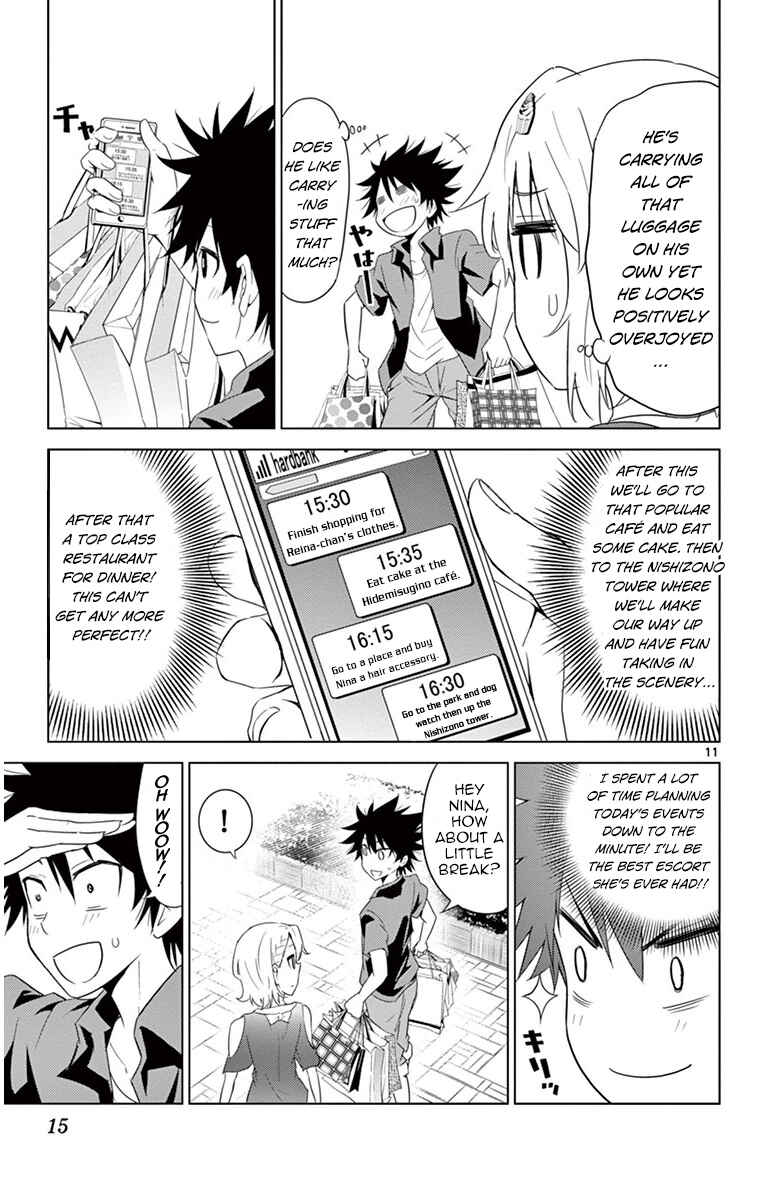 Page 15 Chapter 18 Kiriwo Terrible