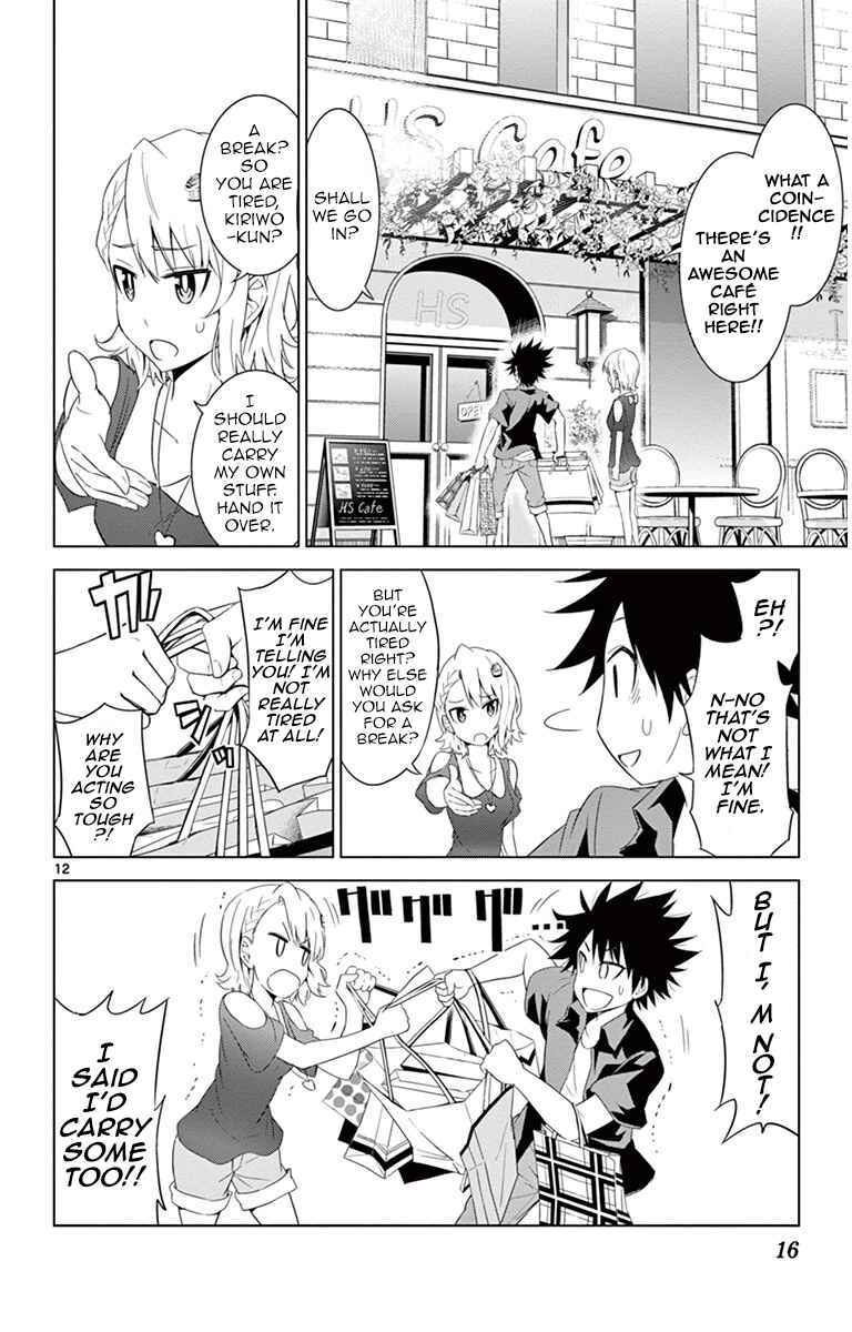 Page 16 Chapter 18 Kiriwo Terrible