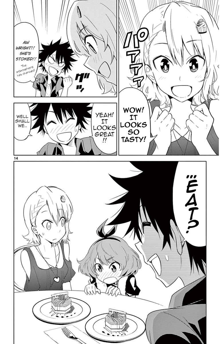 Page 18 Chapter 18 Kiriwo Terrible