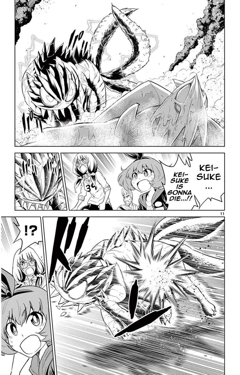 Page 11 Chapter 36 Kiriwo Terrible