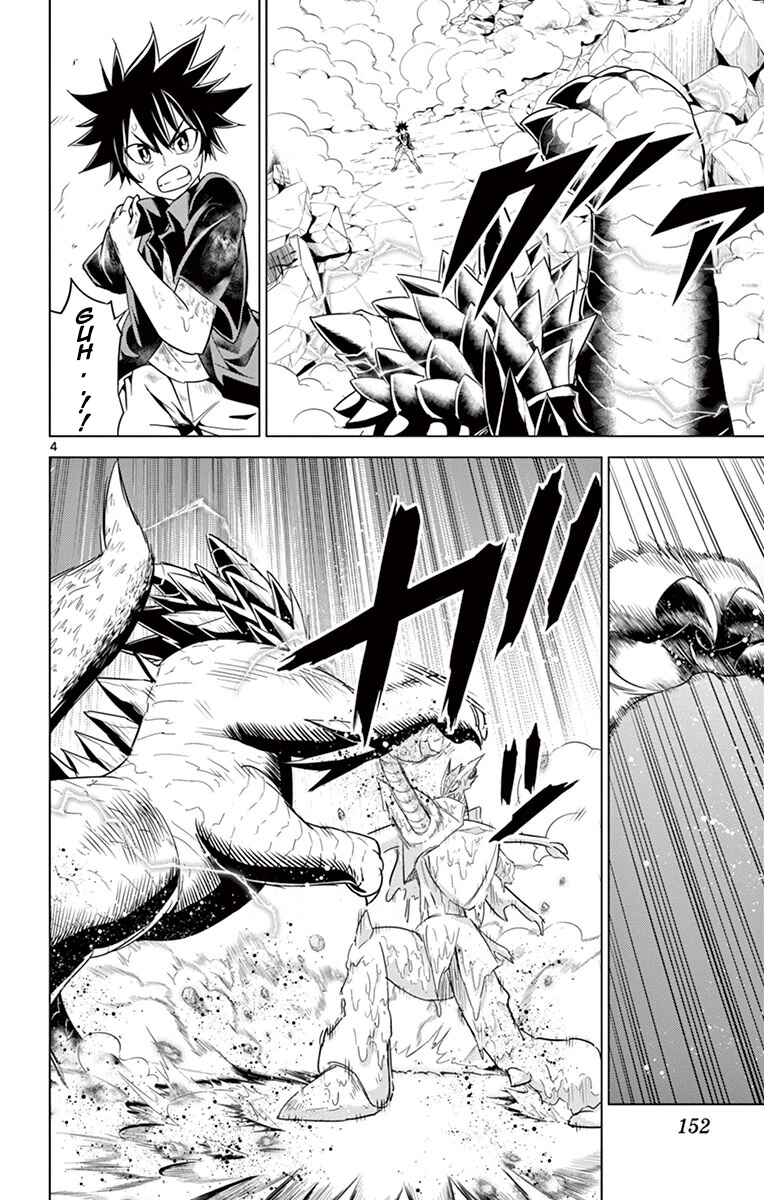 Page 4 Chapter 36 Kiriwo Terrible