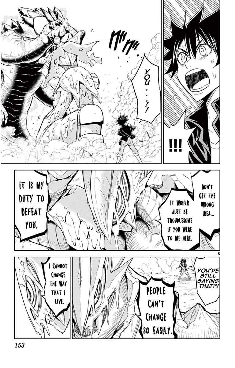 Page 5 Chapter 36 Kiriwo Terrible