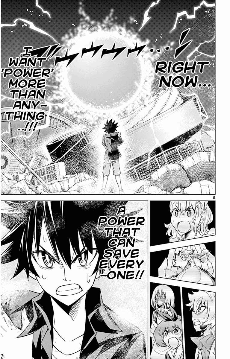 Page 9 Chapter 36 Kiriwo Terrible