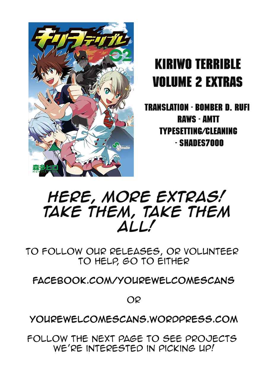 Page 4 Chapter 17.5 Kiriwo Terrible
