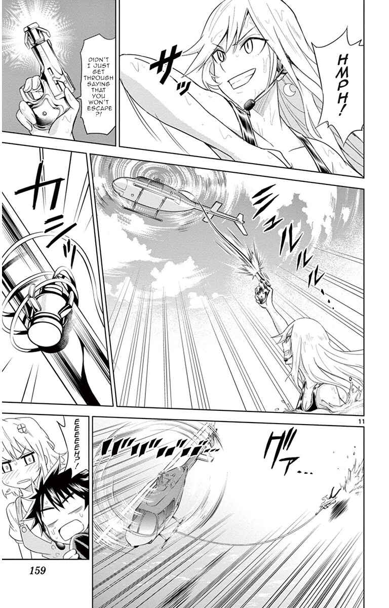Page 11 Chapter 16 Kiriwo Terrible