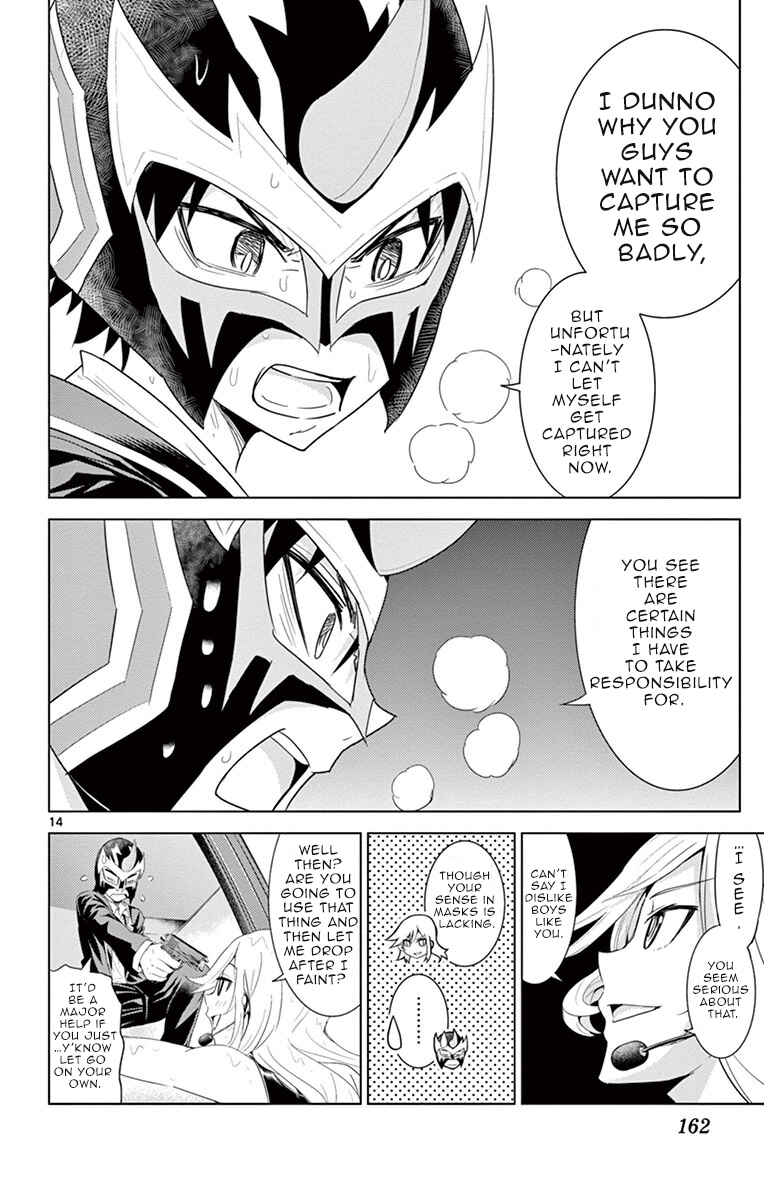 Page 14 Chapter 16 Kiriwo Terrible