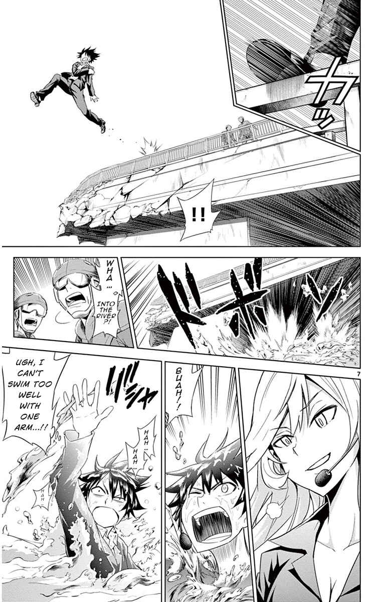 Page 7 Chapter 16 Kiriwo Terrible