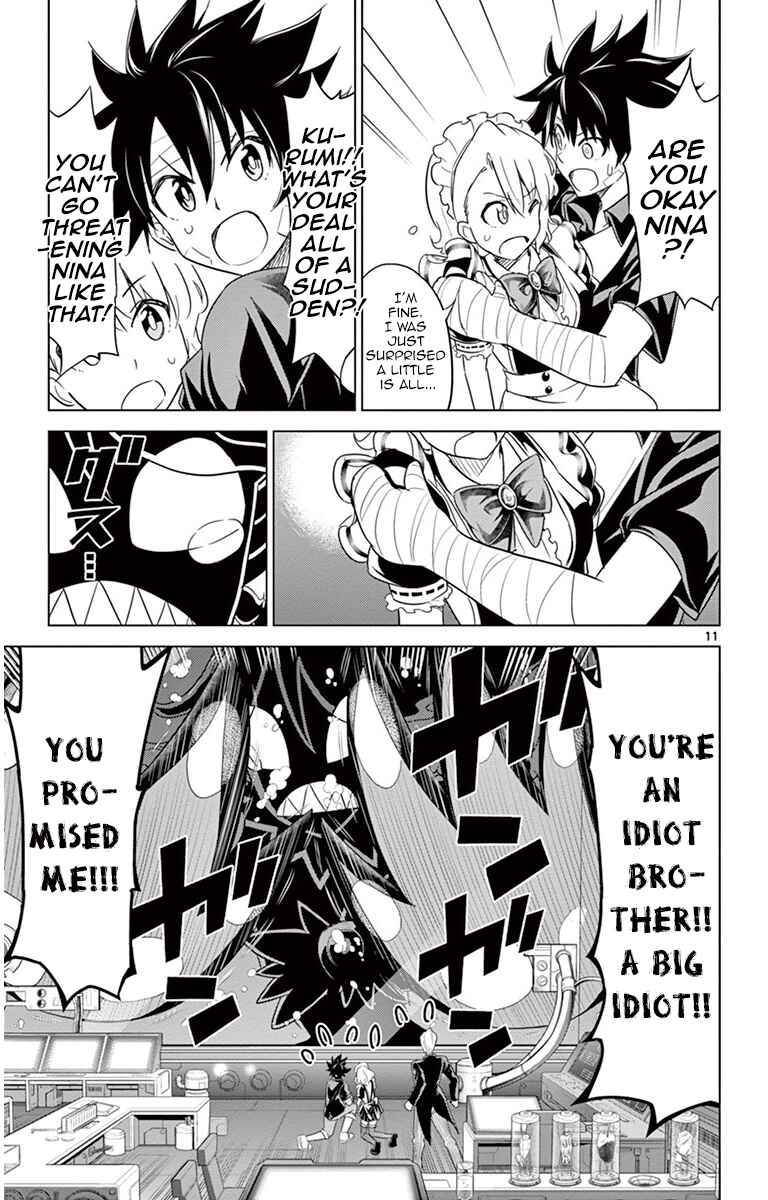 Page 11 Chapter 25 Kiriwo Terrible