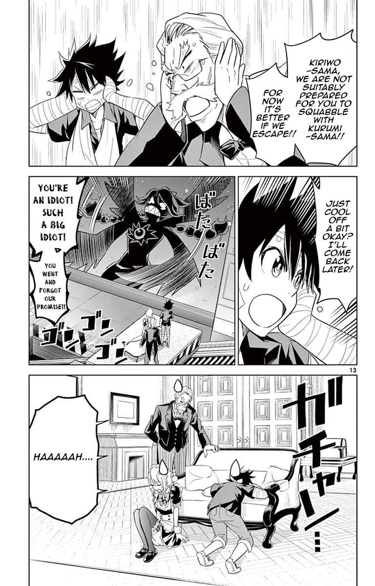 Page 13 Chapter 25 Kiriwo Terrible