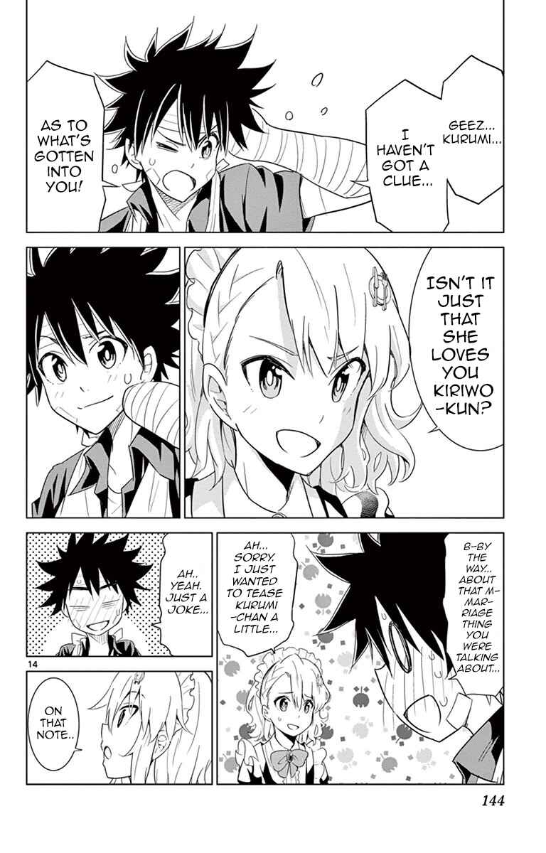 Page 14 Chapter 25 Kiriwo Terrible