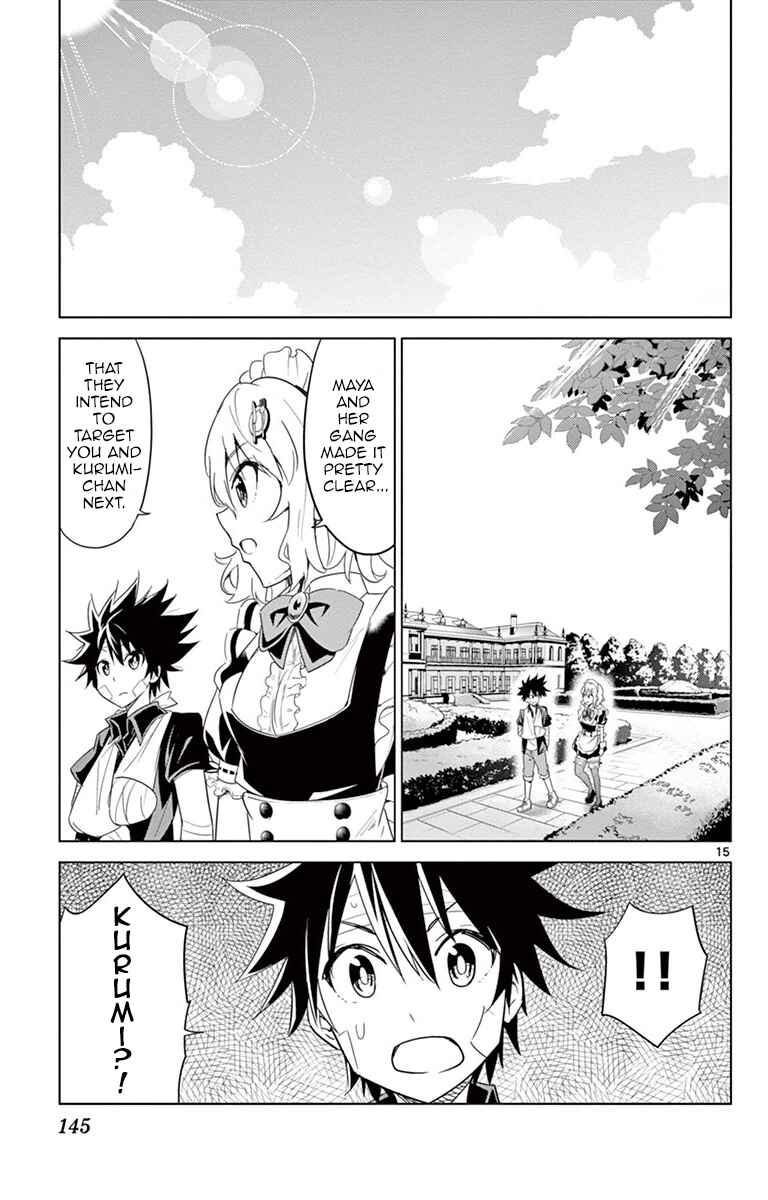 Page 15 Chapter 25 Kiriwo Terrible