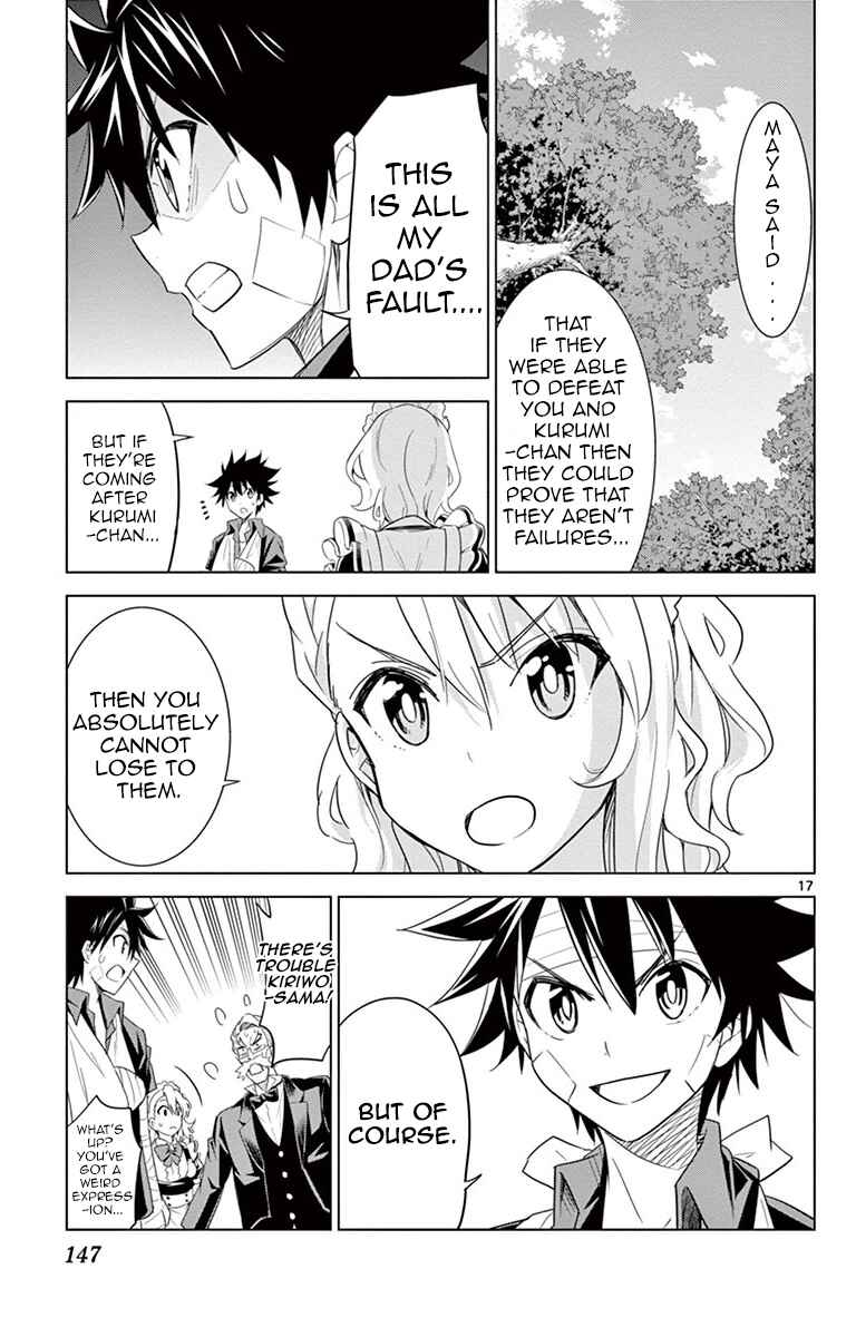 Page 17 Chapter 25 Kiriwo Terrible