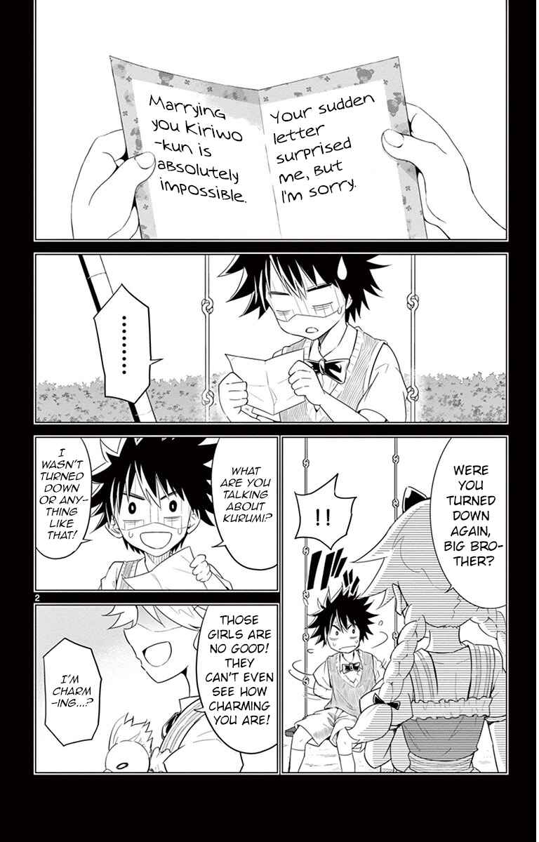 Page 2 Chapter 25 Kiriwo Terrible