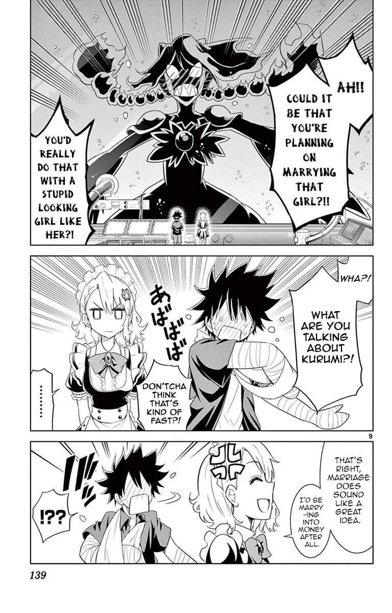 Page 9 Chapter 25 Kiriwo Terrible