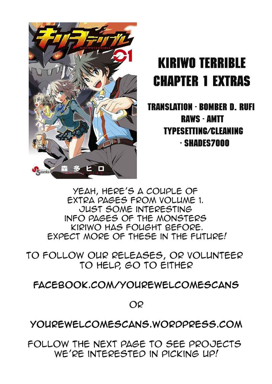 Page 3 Chapter 7.5 Kiriwo Terrible