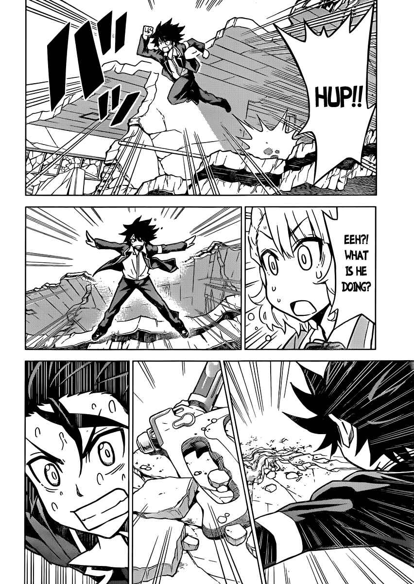 Page 11 Chapter 3 Kiriwo Terrible