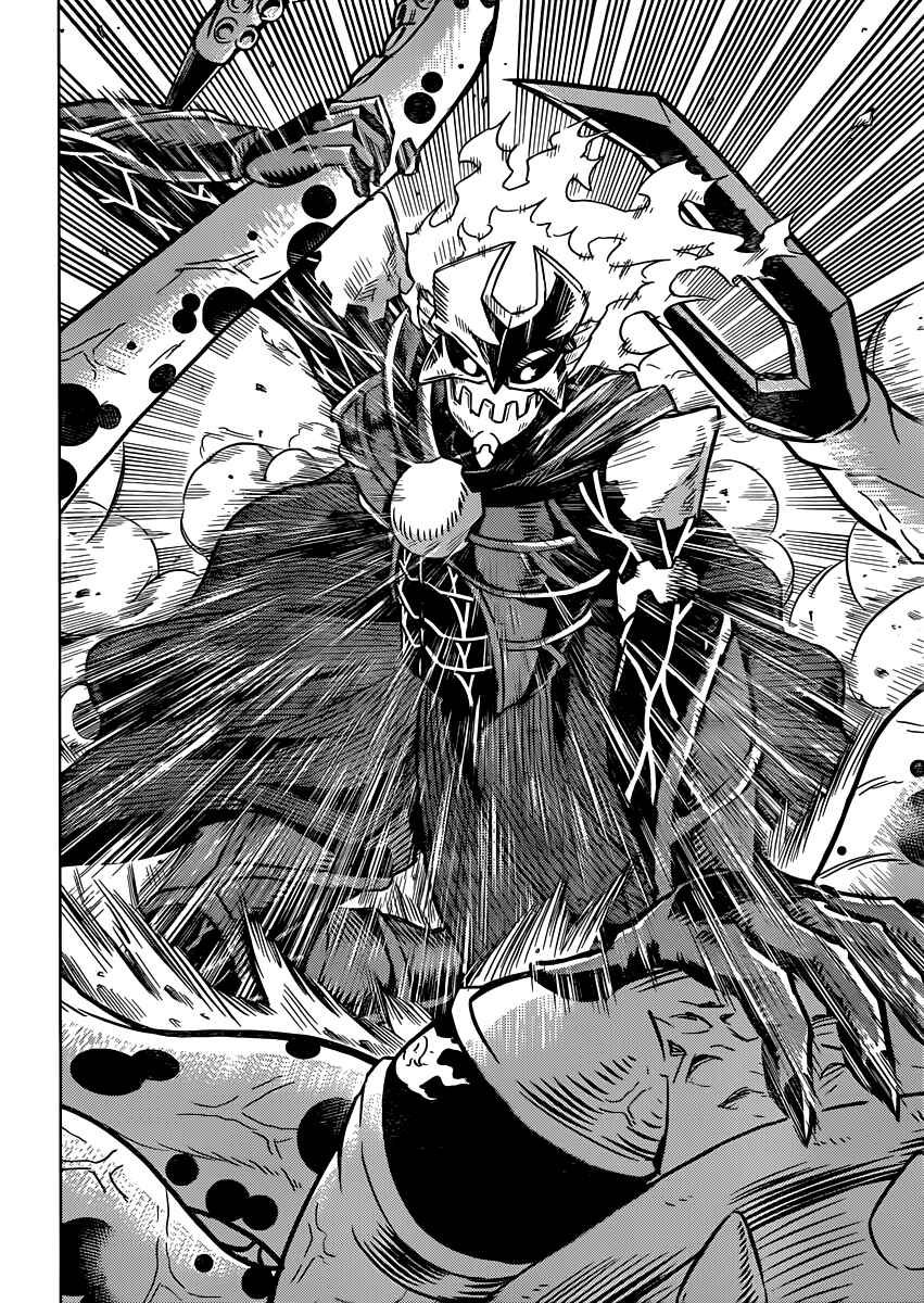 Page 13 Chapter 3 Kiriwo Terrible