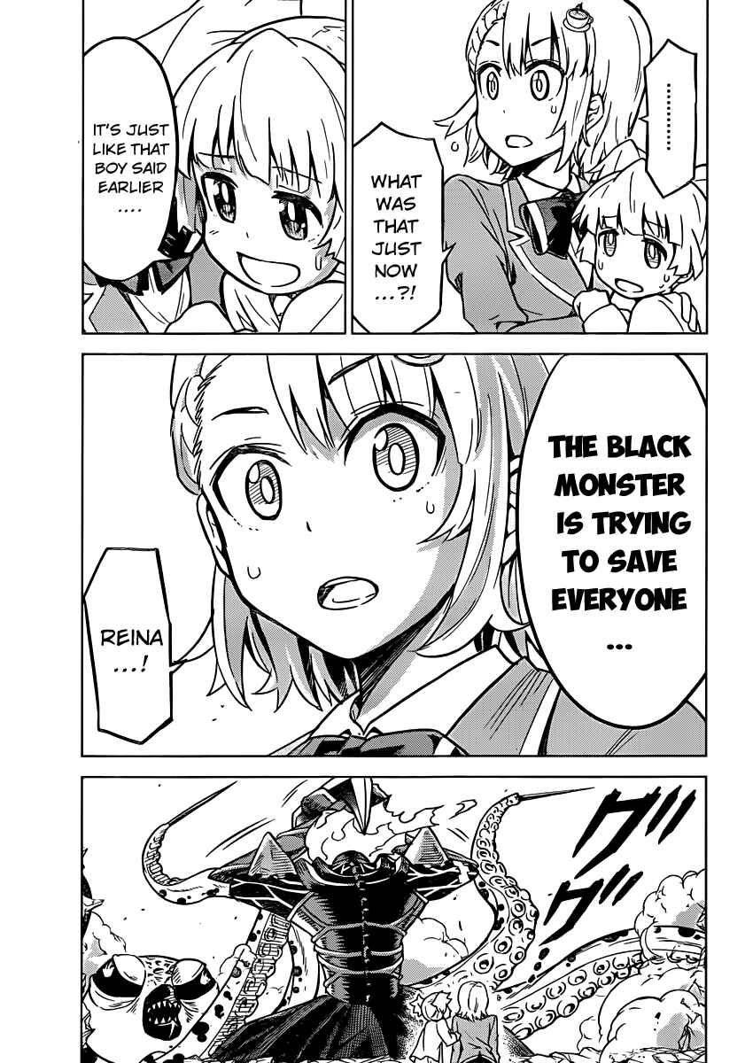Page 22 Chapter 3 Kiriwo Terrible