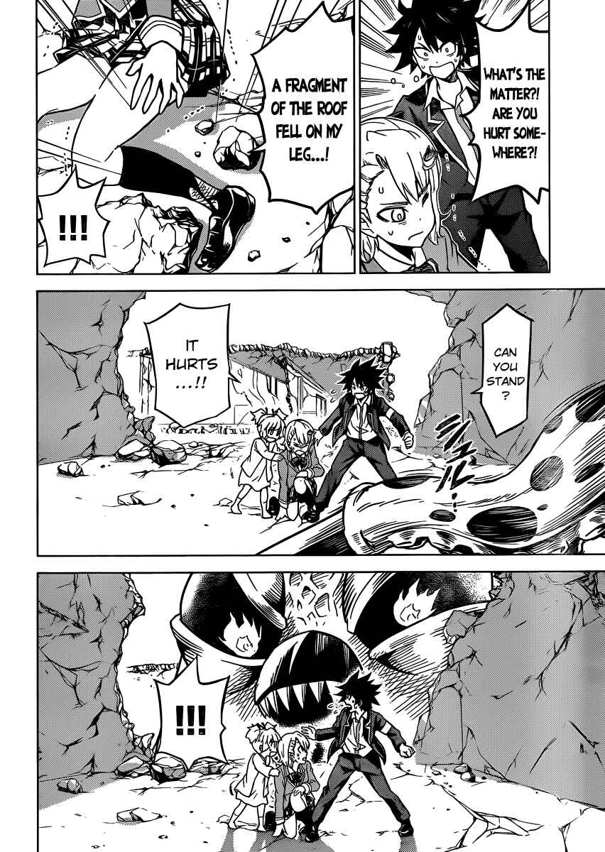 Page 7 Chapter 3 Kiriwo Terrible