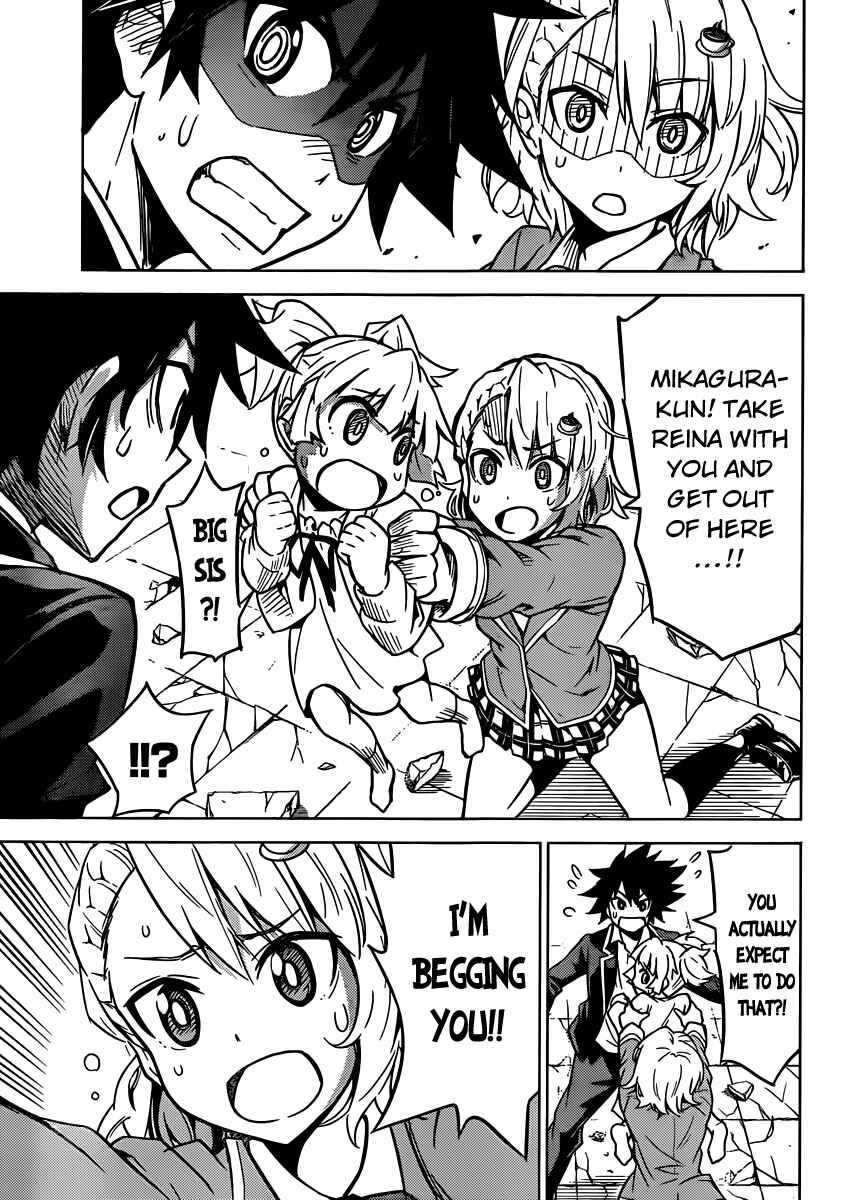 Page 8 Chapter 3 Kiriwo Terrible