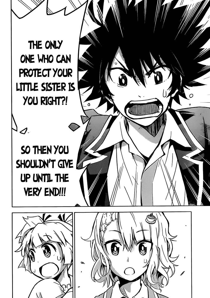Page 9 Chapter 3 Kiriwo Terrible