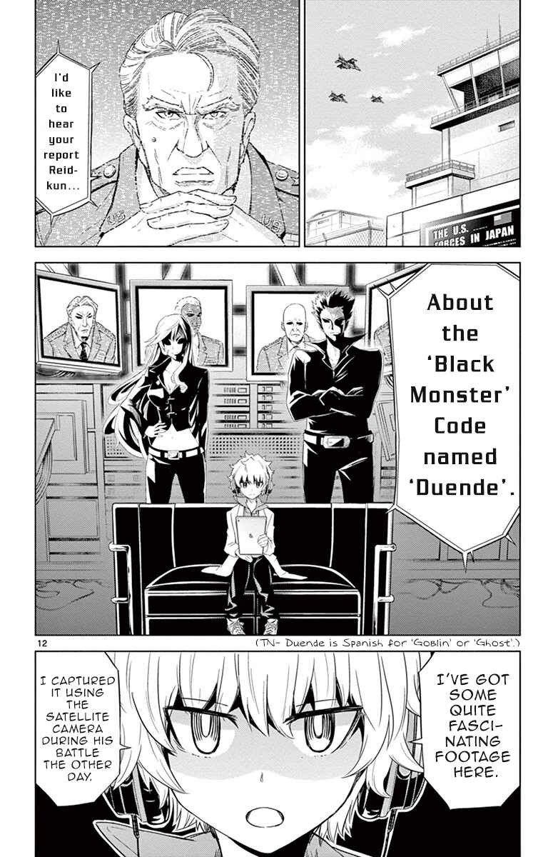 Page 12 Chapter 9 Kiriwo Terrible
