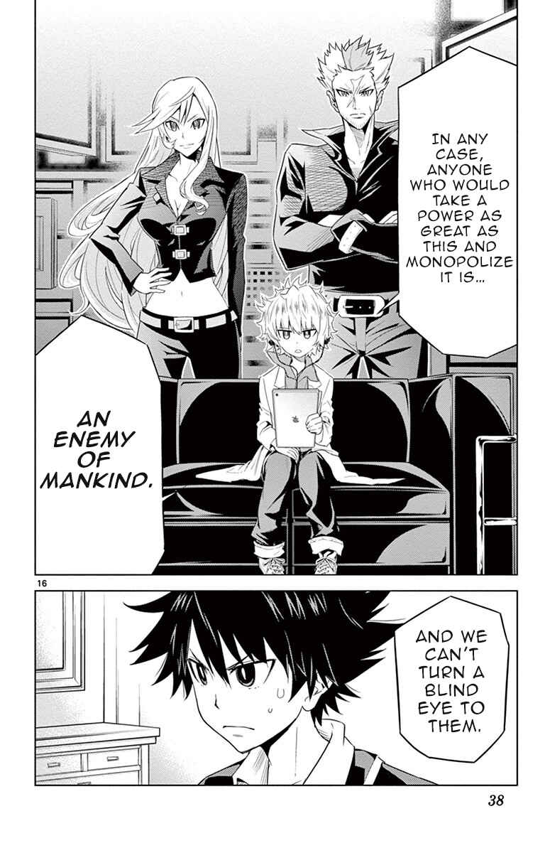 Page 16 Chapter 9 Kiriwo Terrible