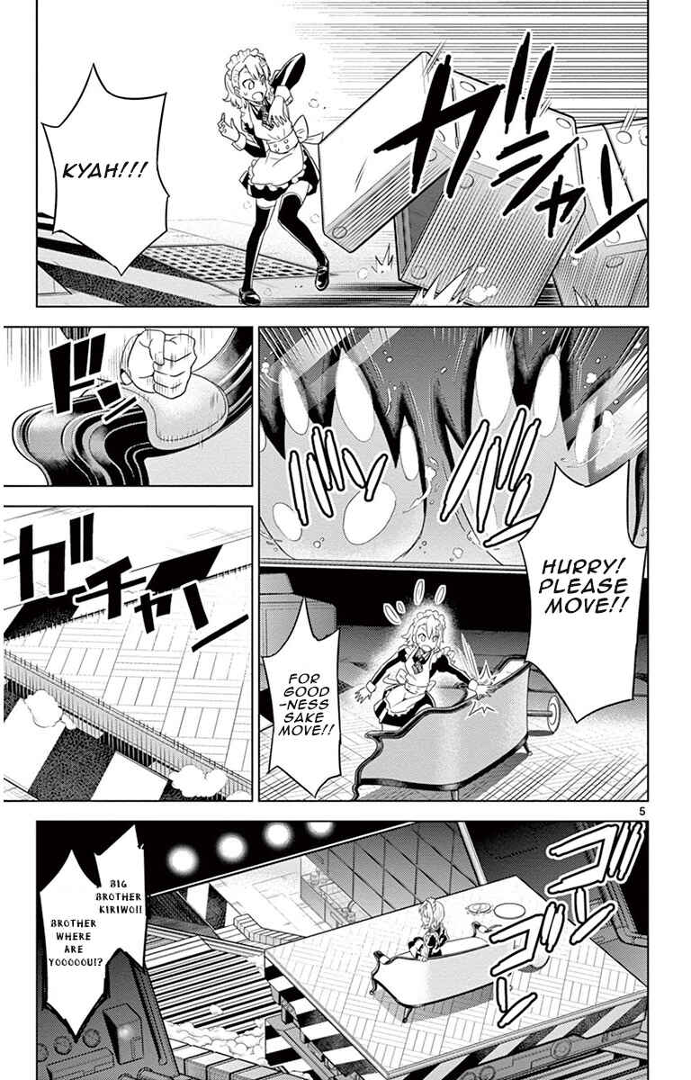 Page 5 Chapter 9 Kiriwo Terrible