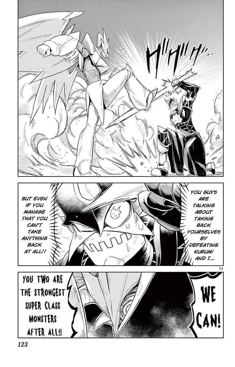 Page 12 Chapter 34 Kiriwo Terrible