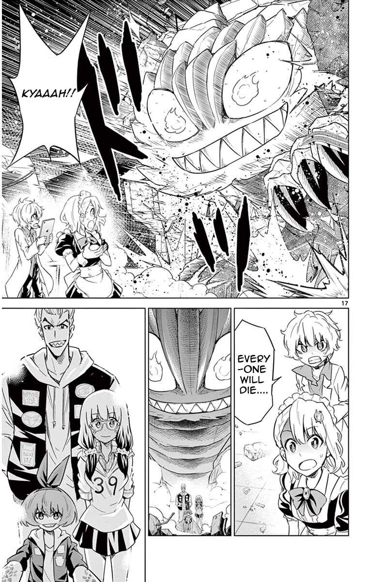 Page 18 Chapter 34 Kiriwo Terrible