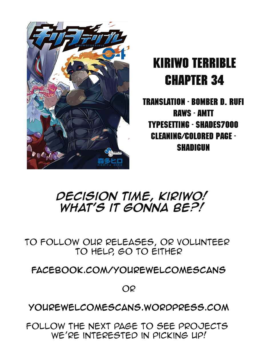Page 20 Chapter 34 Kiriwo Terrible