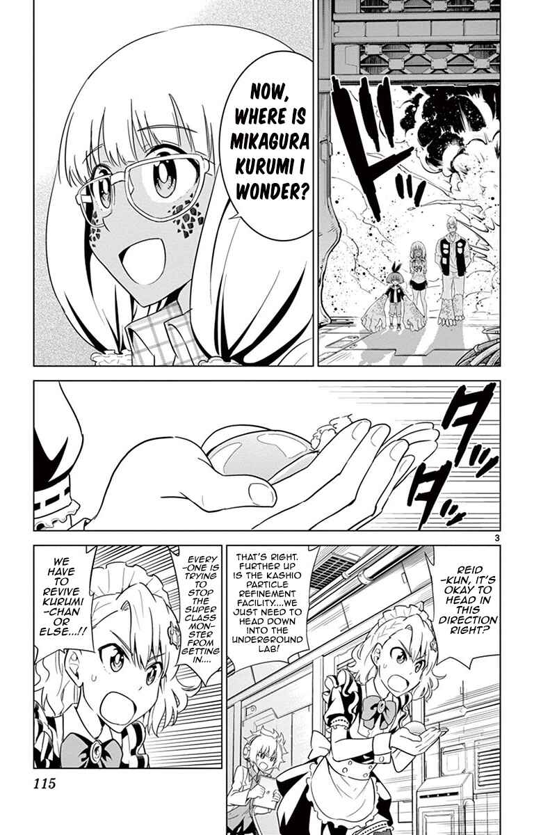 Page 4 Chapter 34 Kiriwo Terrible