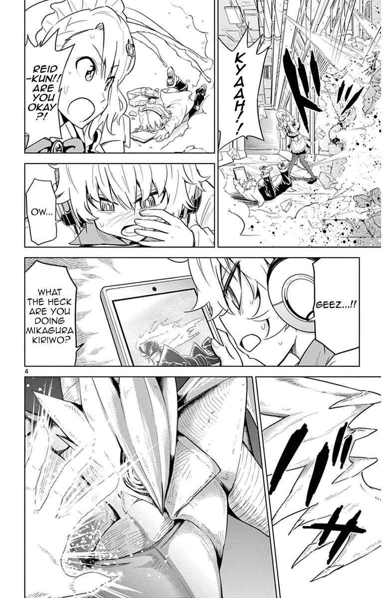 Page 5 Chapter 34 Kiriwo Terrible