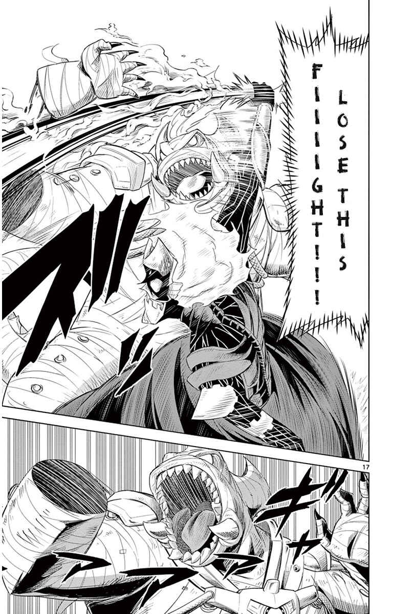 Page 17 Chapter 13 Kiriwo Terrible