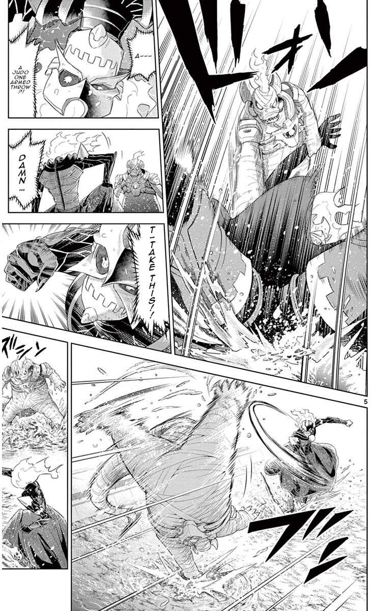 Page 5 Chapter 13 Kiriwo Terrible