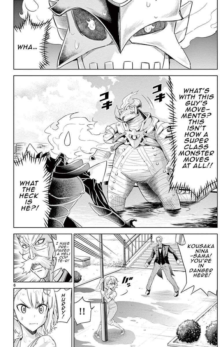 Page 6 Chapter 13 Kiriwo Terrible