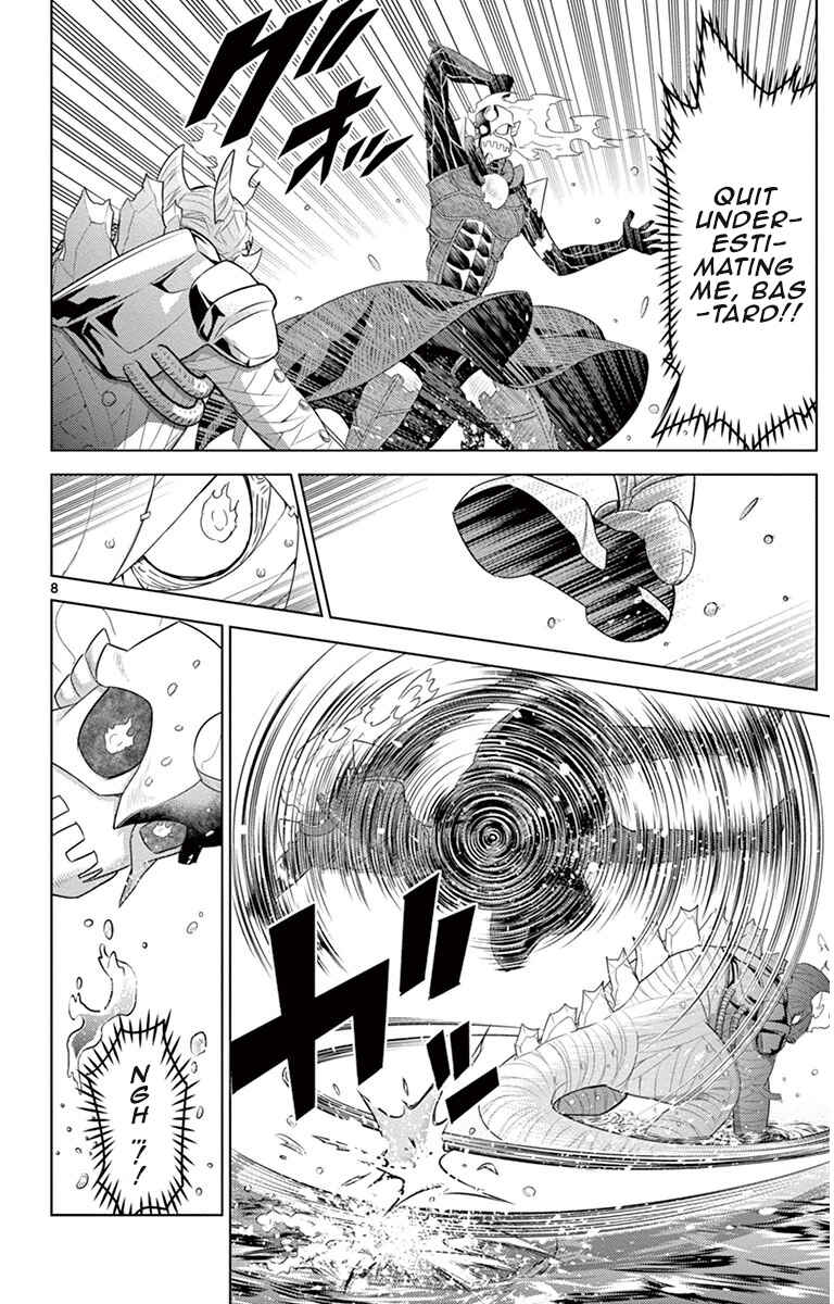 Page 8 Chapter 13 Kiriwo Terrible