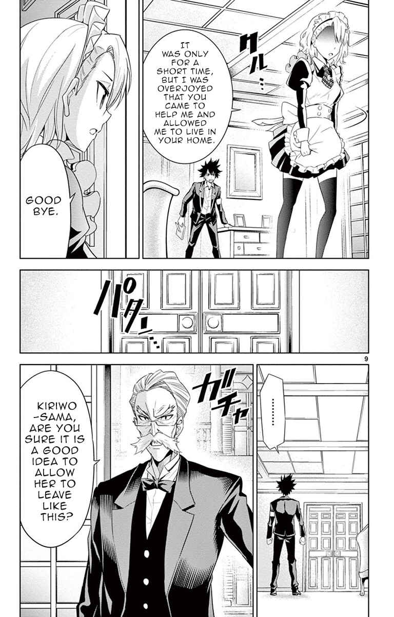 Page 9 Chapter 10 Kiriwo Terrible