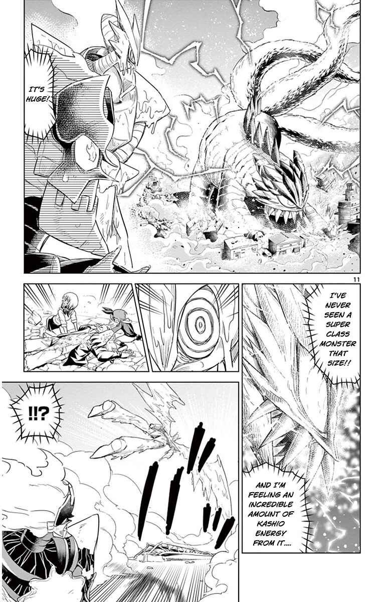 Page 11 Chapter 35 Kiriwo Terrible