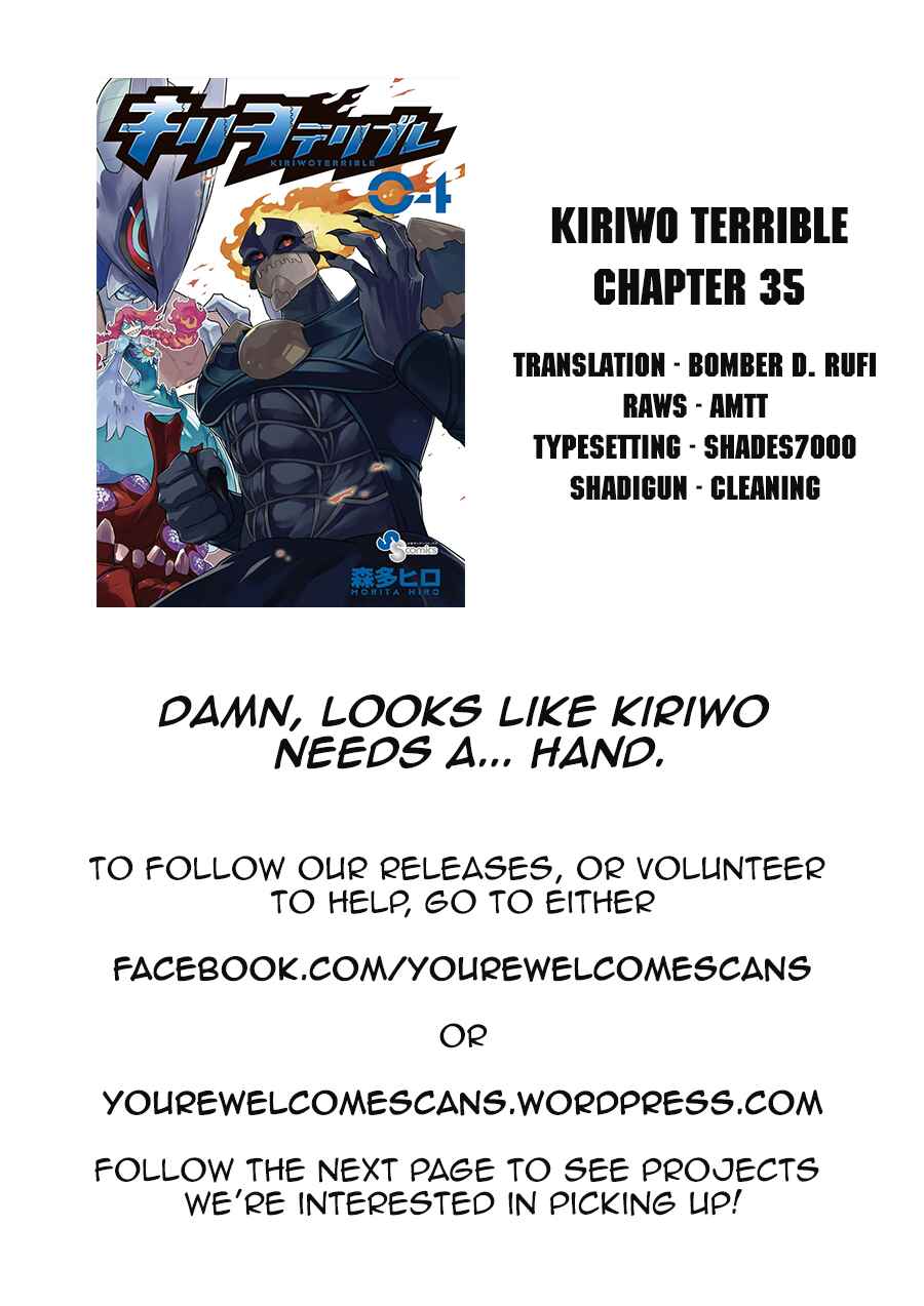Page 19 Chapter 35 Kiriwo Terrible