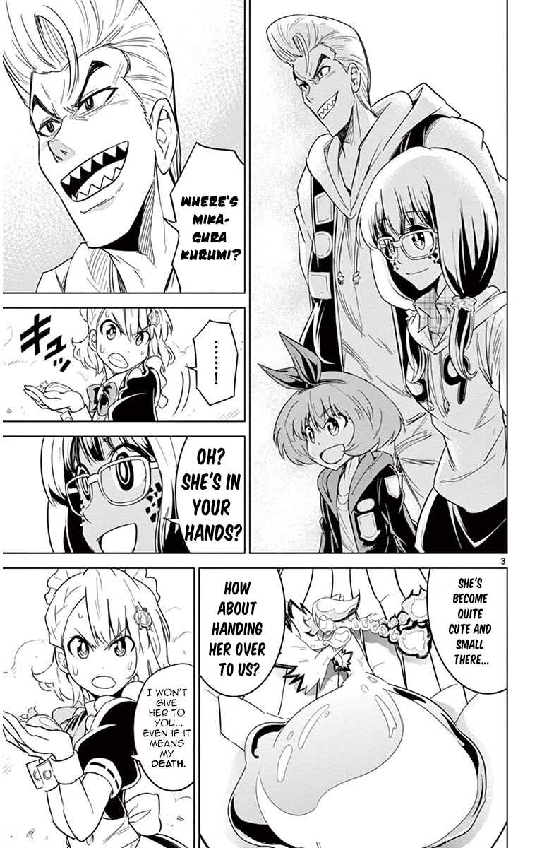 Page 3 Chapter 35 Kiriwo Terrible