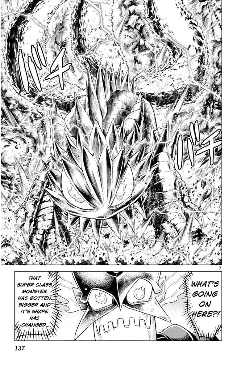 Page 7 Chapter 35 Kiriwo Terrible