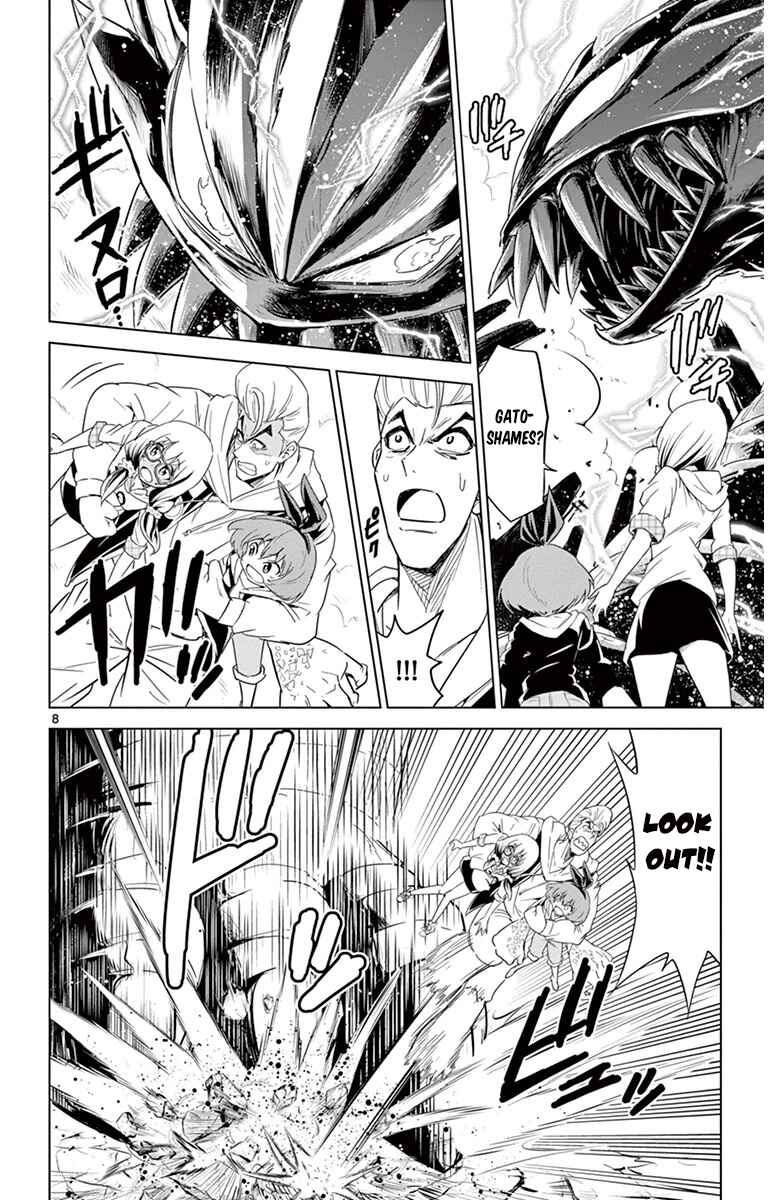 Page 8 Chapter 35 Kiriwo Terrible