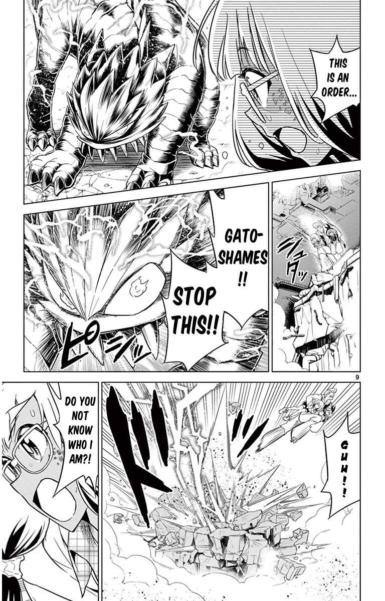 Page 9 Chapter 35 Kiriwo Terrible
