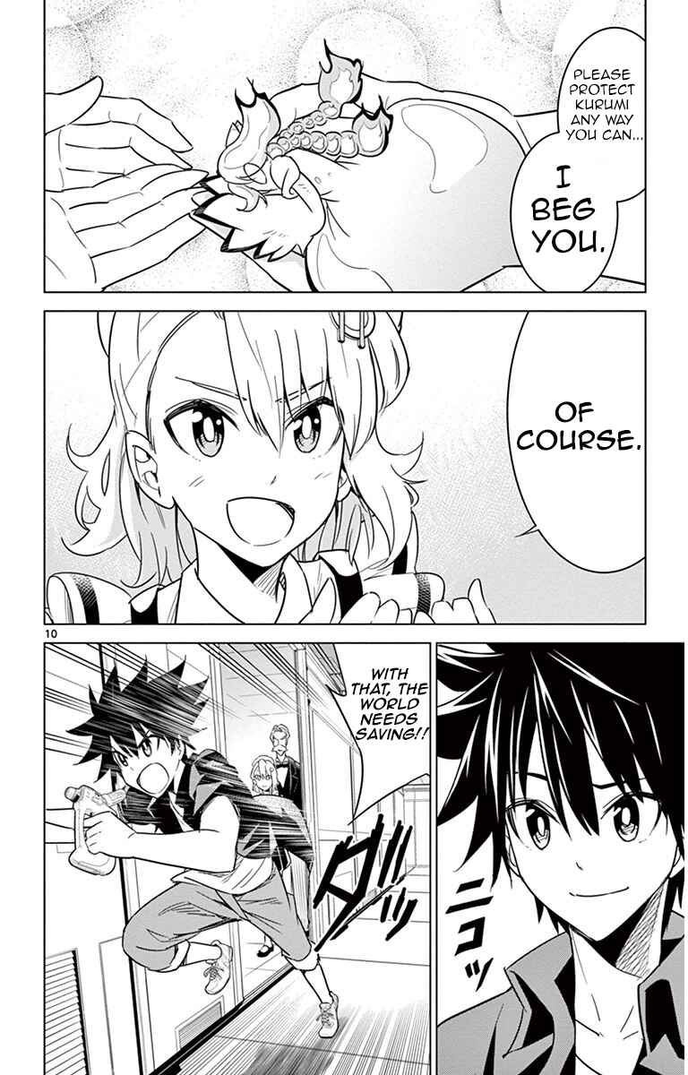 Page 10 Chapter 33 Kiriwo Terrible