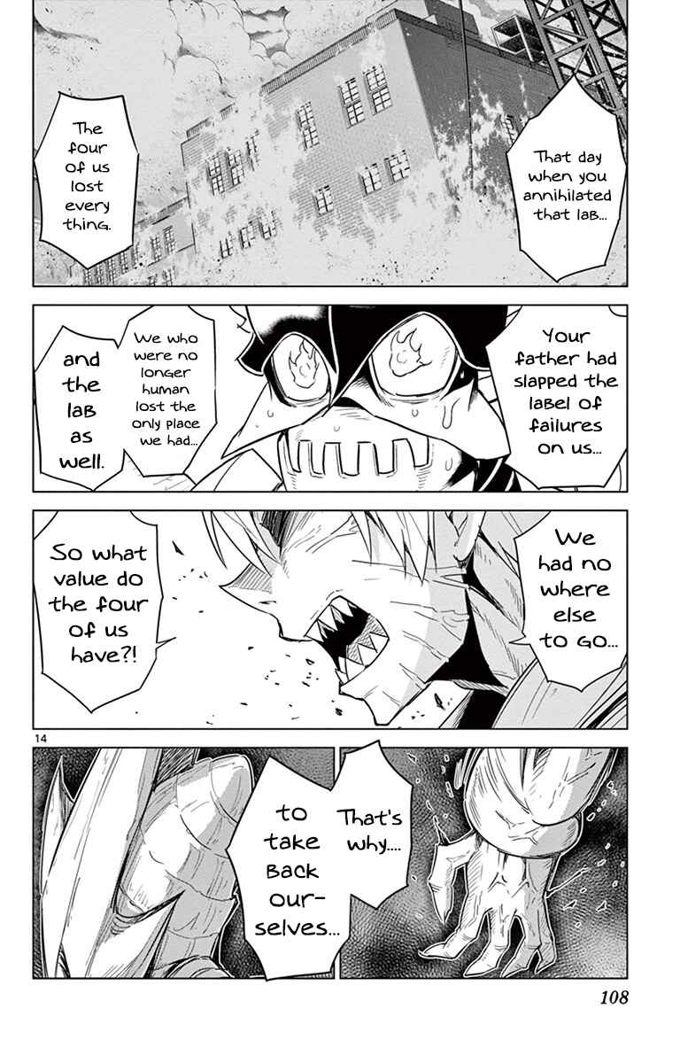 Page 14 Chapter 33 Kiriwo Terrible