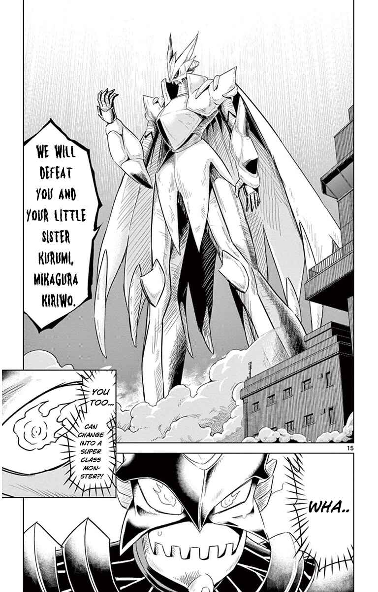 Page 15 Chapter 33 Kiriwo Terrible