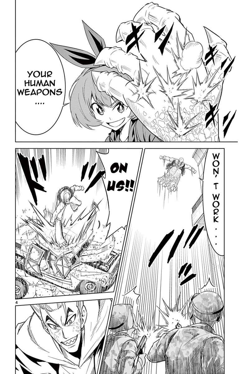 Page 4 Chapter 33 Kiriwo Terrible