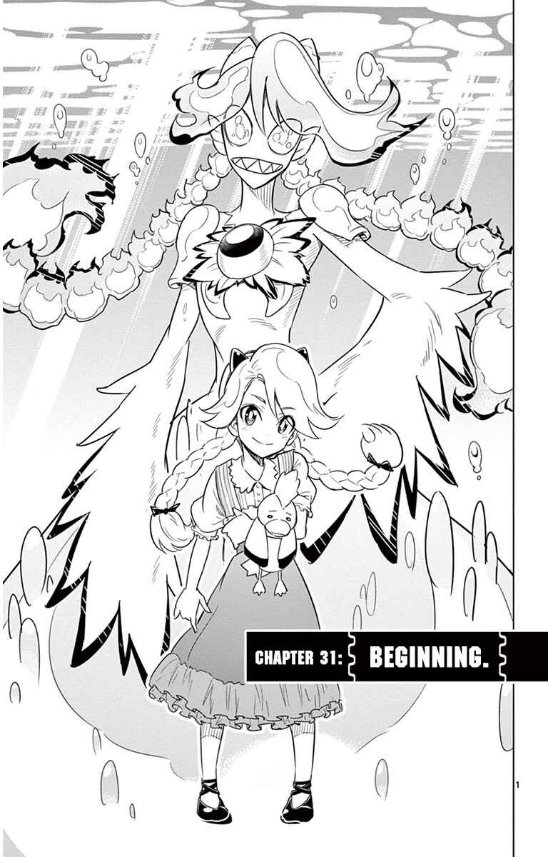 Page 1 Chapter 31 Kiriwo Terrible